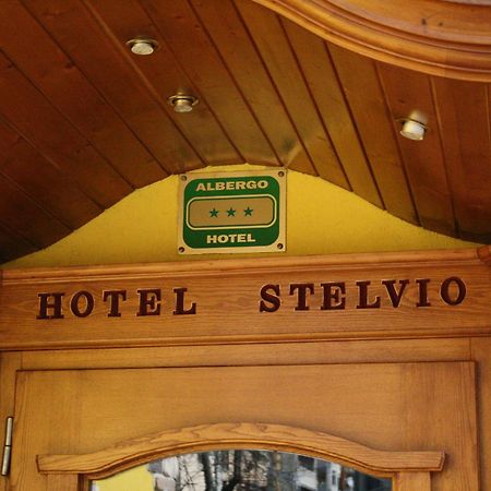Hotel Stelvio Varese Ngoại thất bức ảnh