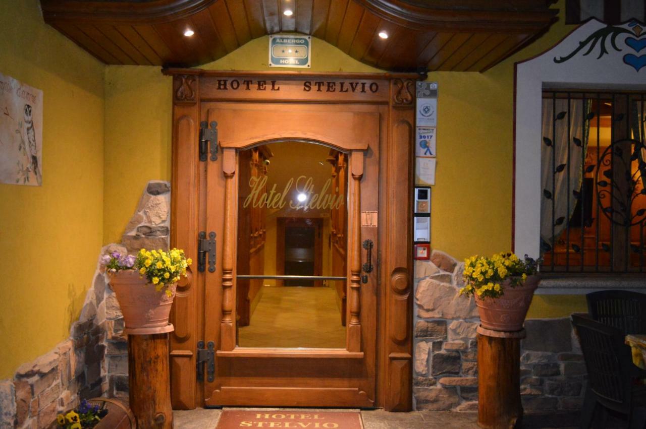 Hotel Stelvio Varese Ngoại thất bức ảnh